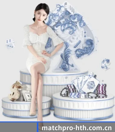 华体会体育在线 APP 界面