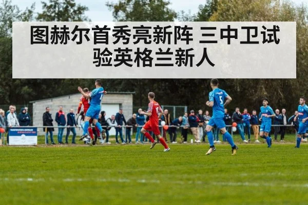 soccer match action